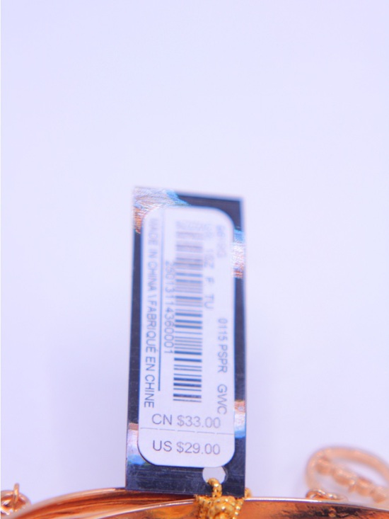 bebe Gold tone Multi-Charm Bangle Set - Picture 5 of 6